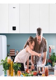 Resim Vaillant VUW 24/28 AS/1-1 (H-TR) ecoTEC intro 24 20.000 Kcal/h Tam Yoğuşmalı Kombi 