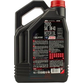 Resim Motul 7100 5W-40 4T Tam Sentetik Motor Yağı 4 L 