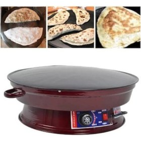 Resim Bordo Katmer Sacı ile Lezzetli ve Pratik Pişirme Deneyimi 