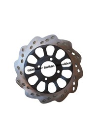 Resim Asya Swift, Legent, Urban Ön Fren Disk Aynasi 