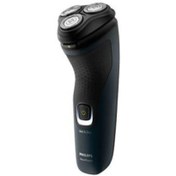 Resim Philips Phılıps S Serisi Islak Ve Kuru Tıraş Için Tıraş Makinesi 