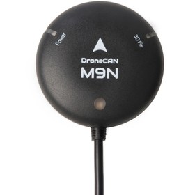 Resim DroneCAN M9N Gps 