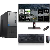 Resim LENOVO ThinkCentre Neo 50T G5 i7 13700 32GB 512GB SSD GTX1650/4GB 23.8" FHD FDOS Masaüstü Bilgisayar 