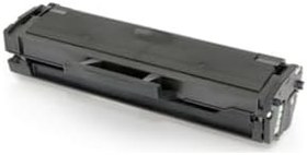 Resim Premium Xerox Workcenter 3025Bı Uyumlu Muadil Toner Çipli 