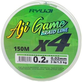 Resim Ryuji Aji Game 4b Chartreuse 150m İp Misina Kalınlık Mm : 0,05mm 