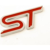 Resim SH TICARET ST Yapıştırma Yazı Döküm 