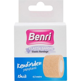Resim Benri Elastik Bandaj Klasik - Gratis 