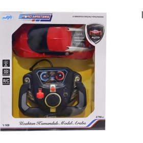 Resim MCM Group Uzaktan Kumandalı Şarjlı Bugatti Benzeri Kırmızı Araba 