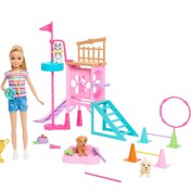 Resim Barbie Stacienin Köpekçik Oyun Parkı HRM10 