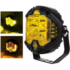 Resim Ahmet Otomotiv Off-road Projektör Shooter Led Lamba Sarı 5inç 