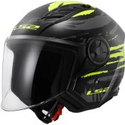 Resim Ls2 Aırflow 2 Brush Siyah-neon Sarı Kask L 