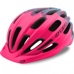 Resim Giro Hale Kask Mat Pembe Youth Unisize (50-57cm) 