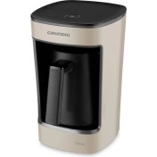 Resim Grundig Türk Kahve Makinesi 5 Fincan Kapasitesi Krem 