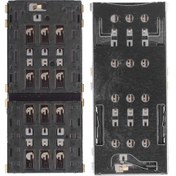 Resim Ally Sony Xperia C5 Orj Çift Sim Kart Okuyucu 