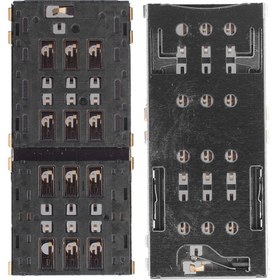 Resim Ally Sony Xperia C5 Orj Çift Sim Kart Okuyucu 