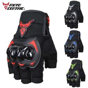 Resim Motosiklet Eldiven Motocentric - Parmaksız 