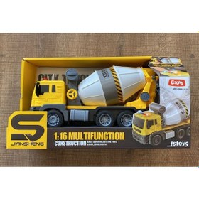 Resim Ctoys Işıklı Ve Sesli Beton Mikseri Sarı Js102 