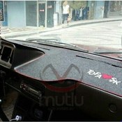 Resim Tofaş Uyumlu Torpido Koruma Halısı Siyah 