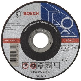 Resim Bosch Expert For Metal 115x1.6 Mm Kesici Disk 