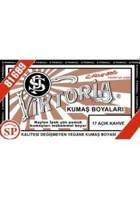 Resim Viktoria Kumaş Boyası - 17 Açık Kahve 