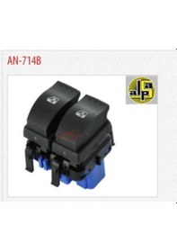 Resim Unıversal Cam Anahtarı Kangoo Iıı - Master Iıı Sol Çiftli - Mavi Soket - Mcar-an714b 