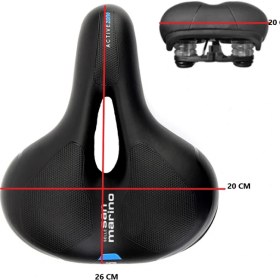 Resim Hsgl Bisiklet Actıve Zone San Marino Ergonomik Konforlu Sele 