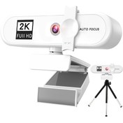 Resim Cbtx 2K Full HD Otomatik Odaklı USB Dahili Mikrofonlu Laptop Webcam Beyaz CBTxGlobal