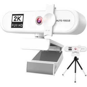 Resim Cbtx 2K Full HD Otomatik Odaklı USB Dahili Mikrofonlu Laptop Webcam Beyaz 