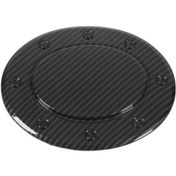 Resim Benzin Kapağı Karbon Gt86 Huiliang 