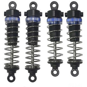 Resim Lemestar Hbx Haiboxing 901/901a/903/903a/905/905a 1/12 Rc Araba İçin Sert Ve Dayanıklı Ön-arka Plastik Amortisör Seti Siyah 