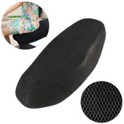 Resim Sones Motosiklet Çift Katmanlı 3d Petek Küçük Delikli Polyester Yastık Mesh, Boyut: Xxxxl, Uzunluk: 103cm Genişlik: 63cm 