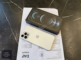 Resim Apple iPhone 12 Pro Max İkinci El TR | 128 GB | Gümüş 