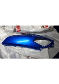 Resim Yamaha Nmax Or. Sağ Yan Sele Altı Kapak Mavi 2Dp-F1721-00-P6 
