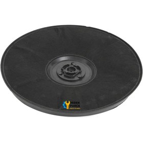 Resim Bosch: DUL63CC60B\u002F01 İle Uyumlu | Aspiratör & Davlumbaz Karbon Filtre | 00744511 | 23cm 