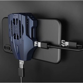Resim OEM DL02 Telefonu Soğutma Fanı Radyatör (İPhone Kablo İle)-(5775) - MLN5381-5781 