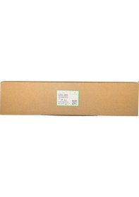 Resim Ricoh Mp 7500 Transfer Belt 6000 7000 8000 9000 9002 9003 7502 A2933899 