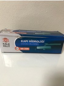 Resim Kale Kapı Hidroliği 40-65 Kg 3 No 