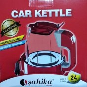 Resim Ahmet Otomotiv Araç Oto Su Isıtıcısı 24V Paslanmaz Çelik Taban ve Gizli Rezistanslı Kettle 