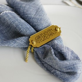 Resim Besmele Yazılı İp Detaylı Pleksi Peçete Yüzüğü - Gümüş / 12 