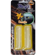 Resim Meys Kalorifer Petek Kokusu Klips Mandallı Vanilla 1 Paket 4 Adet 