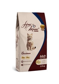 Resim How Meow Kuru Kedi Maması Tavuklu 15 Kg 