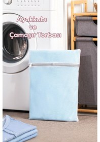 Resim Porsima 3129 Çamaşır Yıkama Filesi Fermuarlı Bölmeli Yıkama Filesi Renkli 