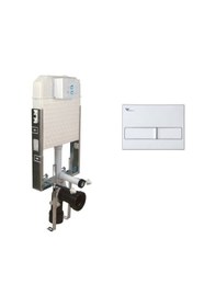 Resim Visam Slim 80 İki Kademeli Gömme Rezervuar krom Buton Krom 