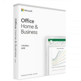 Resim Microsoft Office LTSC Standart 2021-DG7GMGF0D7FZ0002CO Open Lisans 