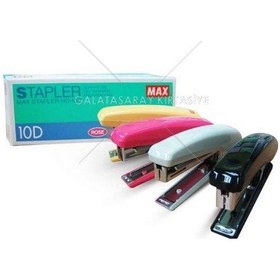 Resim Max Hd-10d Zımba Makinesi No 10 25 Sayfa Mavi Siyah 