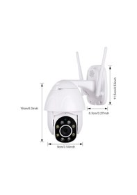 Resim Fonri Tv-9825a 2mp 4x Dijital Zoom Speed Dome Ip Güvenlik Kamerası 