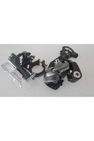 Resim Vertech bisiklet vites değiştirici-M370-3S-9S 