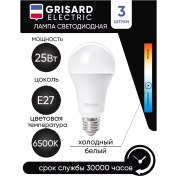 Resim Grisard Electric E27 25w Soğuk Işık Led Ampuller 3 Adet 150644193 