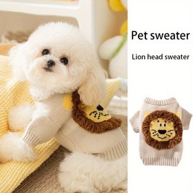 Resim Sonbahar ve Kış için Evcil Hayvan Kazak, Yüksek Yoğunluklu Yumuşak ve Rahat Nefes Alabilir Sıcaklık ile Nem Çeken 3D Aslan Başlı Süslemeli, Tüy Bırakmayan, Kolay Giyim İçin Hafif Bej Renkli Esnek Boyun Tasarımı - Küçükten Orta Boy Köpekler ve Kediler için Uygun (4 Beden: S, M, L, XL) 