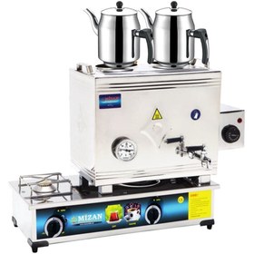 Resim Mizan 40 Lık Lpg Tüplü Elektrikli 30 Litre 2 Demlikli Çay Kazanı Ocağı 